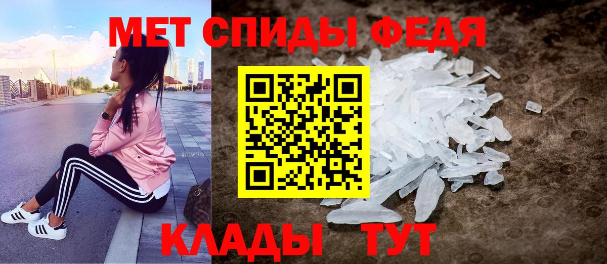 АМФ VHQ Сургут