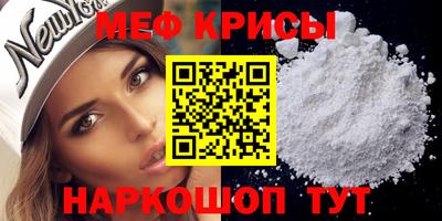 ПСИЛОЦИБИНОВЫЕ ГРИБЫ Лесосибирск