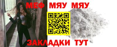 крисы Ливны
