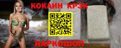 крисы Ливны