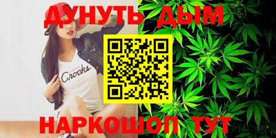 крисы Ливны