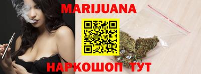 ПСИЛОЦИБИНОВЫЕ ГРИБЫ Лесосибирск