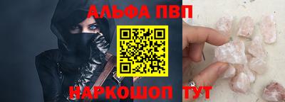 ПСИЛОЦИБИНОВЫЕ ГРИБЫ Лесосибирск