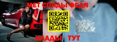 крисы Ливны
