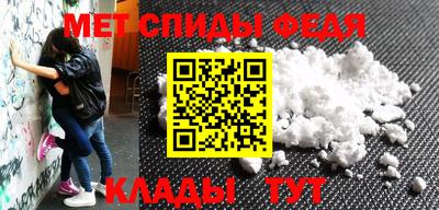 ПСИЛОЦИБИНОВЫЕ ГРИБЫ Лесосибирск