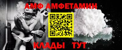 ПСИЛОЦИБИНОВЫЕ ГРИБЫ Лесосибирск