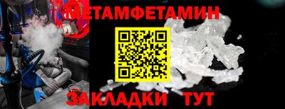 крисы Ливны