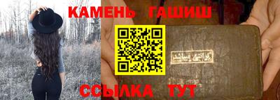 крисы Ливны