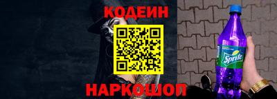 крисы Ливны