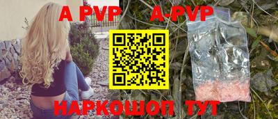 ПСИЛОЦИБИНОВЫЕ ГРИБЫ Лесосибирск