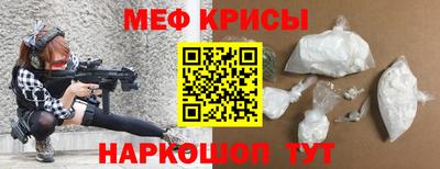 ПСИЛОЦИБИНОВЫЕ ГРИБЫ Лесосибирск