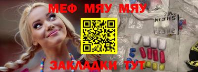 крисы Ливны